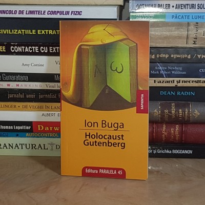 ION BUGA - HOLOCAUST GUTENBERG , 2008 * foto