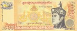 Bancnota Bhutan 1.000 Ngultrum 2016 - P34b UNC