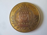 Rara! Medalie din bronz aurit Expozitia Internationala Paris 1897, Europa