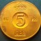 Moneda 5 ORE - SUEDIA, anul 1970 *cod 3046