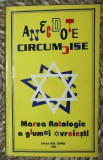 Tesu Solomovici Anecdote circumcise Marea antologie a glumei evreiesti