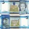 JERSEY 5 pounds 2010 UNC!!!