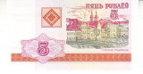 M1 - Bancnota foarte veche - Belrus - 5 ruble - 2000