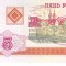 B11 - Bancnota foarte veche - Belarus - 5 ruble - 2000