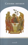 Cumpara ieftin Catehism Ortodox Reintregirea, 2016, 138 pagini, limba romana, 13x20cm, stare foarte buna, coperti brosate