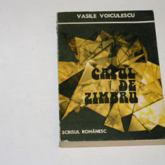 Capul de zimbru - Vasile Voiculescu