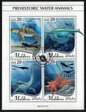 Timbre Maldive 2020, Animale Preistorice Subacvatice, Colita Noua