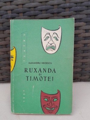 Ruxanda si Timotei - Alexandru Kiritescu foto