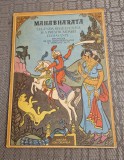 Mahabharata legenda regelui Nala si a prefrumoasei Damayanti