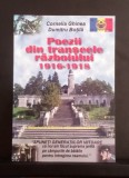 Poezii din tranșeele războiului 1916-1918- Cornelia GHINEA