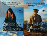 Mara Eremia - Dezlantuirea desertului, 2 volume