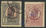 2 ERORI 1918 LP 71 I CAROL I TIPOGRAFIATE SUPRA. P.T.T.F.F. H.GRI