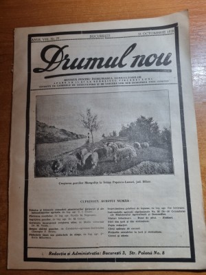 drumul nou 31 octombrie 1938-ferma popescu-lazuri bihor,pastrarea recoltelor foto