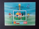 1990 - Preliminariile Campionatului Mondial de Fotbal - Italia&#039;90 - colita nedantelata - LP1235, Nestampilat