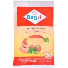 Pungi pentru Alimente Bag it, 25x30cm, Capacitate 4L, 50 Bucăți, Transparent