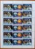 NIUE-&#039;&#039;COSMOS&#039;&#039;-Serie in dtaif de 3v-Coala de 6 straifuri-MNH NESTAMP. -Calitate EXTRA, Nestampilat