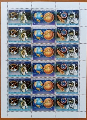 NIUE-&amp;#039;&amp;#039;COSMOS&amp;#039;&amp;#039;-Serie in dtaif de 3v-Coala de 6 straifuri-MNH NESTAMP. -Calitate EXTRA foto