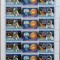 NIUE-&#039;&#039;COSMOS&#039;&#039;-Serie in dtaif de 3v-Coala de 6 straifuri-MNH NESTAMP. -Calitate EXTRA