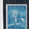 ROMANIA 1932 LP 97 CAROL II - CALARE SARNIERA