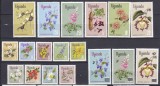 DB1 Flora Fructe 1969 - 75 Uganda 15 .v. + 3 v. supratipar MNH