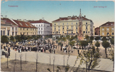 CP Timisoara Jenő herceg-t&amp;eacute;r Piaţa Prinţul Eugen ND (1912) foto