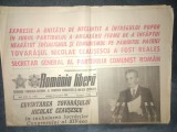 Cumpara ieftin ZIARUL ROMANIA LIBERA 25 NOIEMBRIE 1989 AL 14 - LEA CONGRES PCR