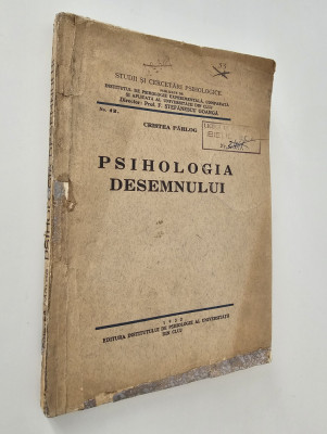 Carte veche Cristea Parlog Psihologia desemnului Pedagogie 1932 foto