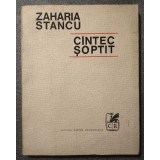 Zaharia Stancu - C&icirc;ntec șoptit C&acirc;ntec (1970) (coperta: Hary Guttman)