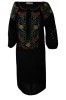 Rochie traditionala R24, negru/albastru , marimea M, Bumbac