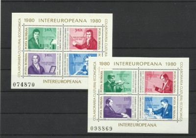 LP 1010- Colaborarea Cultural Economica Intereuropeana foto