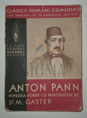 ANTON PANN foto