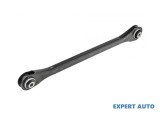 Bascula spate MINI MINI CLUBMAN (F54) 2015-2016 #1, Array