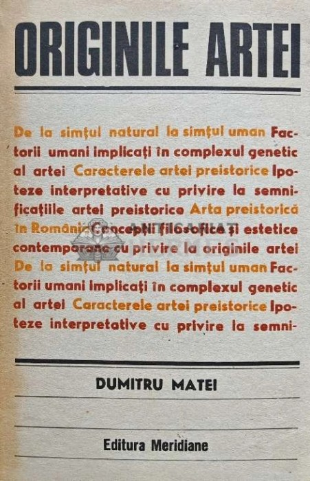 Originile artei - 1981 - Dumitru Matei (AJ114)