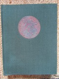 SOARELE SI LUNA - BALADE ROMANESTI , 1966 * EDITIE ILUSTRATA DE VAL MUNTEANU, 1960, Didactica si Pedagogica, ALL