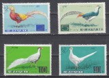 A12 S7 10 - Timbre foarte vechi - Coreea - pasari salbatice - 1976