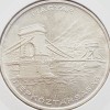 543 Ungaria 20 Forint 1956 10th Anniversary of Forint km 553 argint, Europa