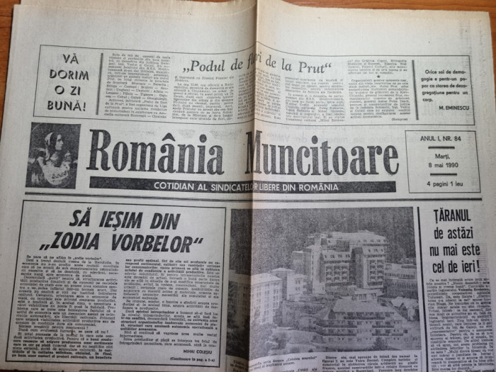 ziarul romania muncitoare 8 mai 1990-ion tiriac,ilie nastase,belodedici