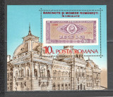 Romania.1987 Bancnote si monede-Bl. ZR.802, Nestampilat
