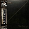 Vinil LP "Japan Press" = PROMO ! FIRST PRESS ! = Uriah Heep &ndash; The Best Of... (NM), Rock