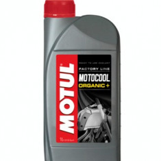 Motul antigel Motocool Factory Line -35 1litru Cod Produs: MX_NEW 105920