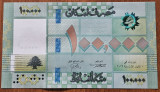 100000 livres 2022, Liban, UNC