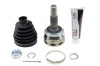 Cap planetara exterior Nissan Qashqai 2 2013-, NTY NPZ-NS-092