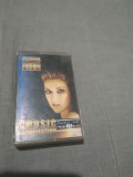 CASETA AUDIO CELINE DION-THE BEST 2001 POP RUSEASCA RARA!!ORIGINALA, Rap