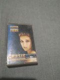 Cumpara ieftin CASETA AUDIO CELINE DION-THE BEST 2001 POP RUSEASCA RARA!!ORIGINALA, Rap