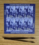 150 de ani de la infiintarea Universitatii Nationale de Arte, minicoala de 6 timbre 2014 LP 2024B
