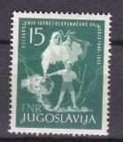 Iugoslavia 1953 aniversare MI 733 MNH