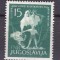 Iugoslavia 1953 aniversare MI 733 MNH