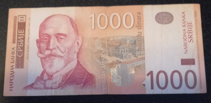 SERBIA 1.000 DINARI / 2013.