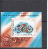 ROMANIA 1985 LP 1134 - 100 ANI PRIMA MOTOCICLETA DIN LUME COLITA MNH, Nestampilat