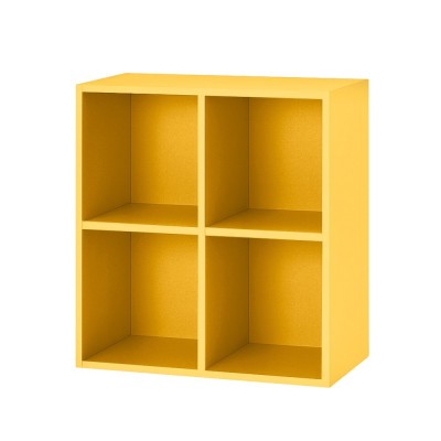 Boxie nyitott fali szekr&amp;eacute;ny 80x80x37 cm s&amp;aacute;rga foto